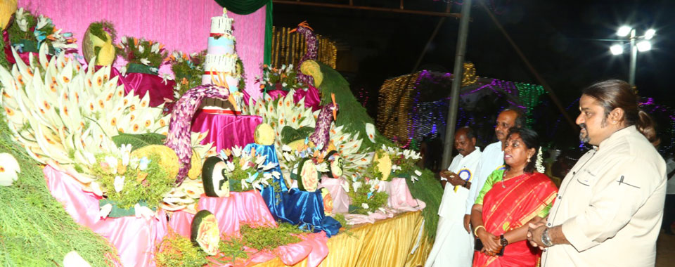 IICTHM, Thanjavur